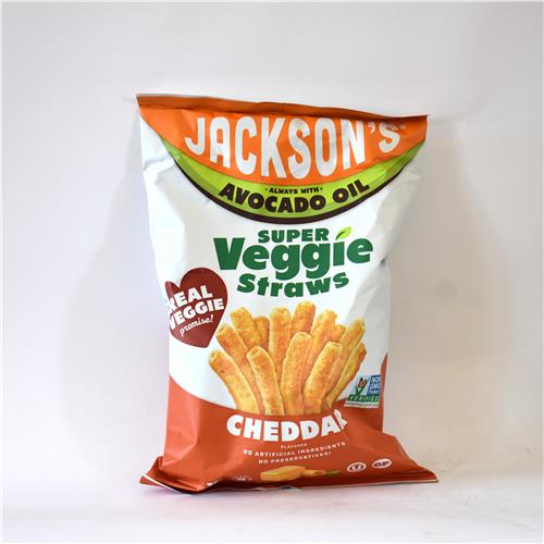 Jackson's Avo Oil Cheddar Veggie Straws 142g